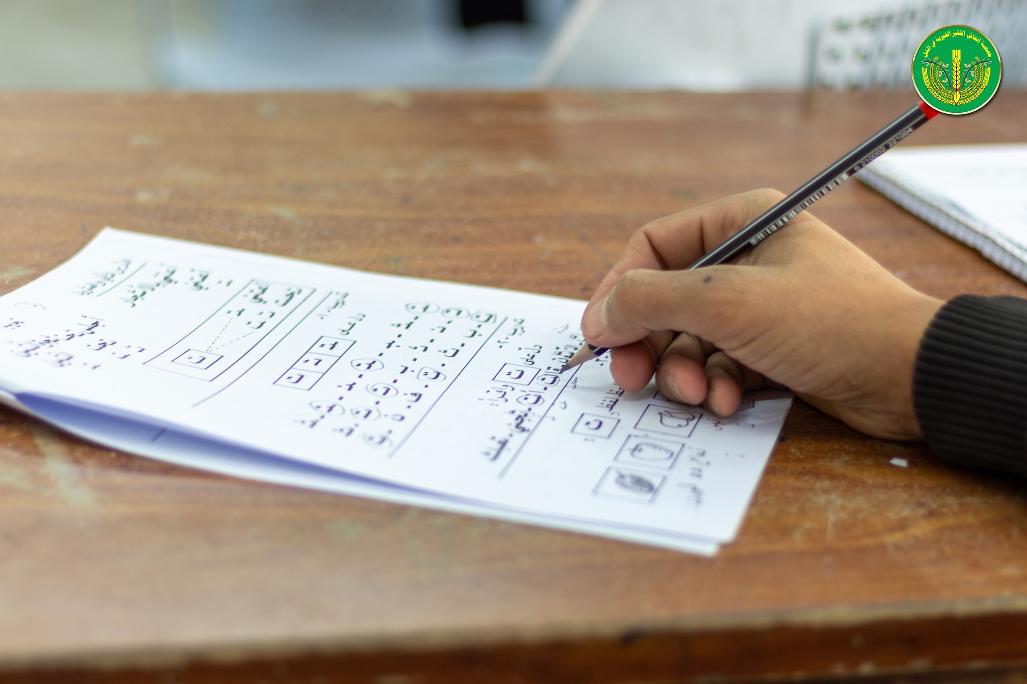 تقديم الدورات المهنية باحترافية وجودة عالية، بأسعار رمزية تناسب الجميع. 💚